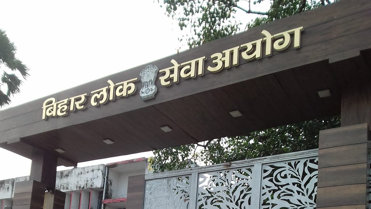 पटना की सड़कों पर उतरे अभ्यर्थी: भर्ती परीक्षाओं पर भरोसा लौटाना सबसे बड़ी जिम्मेदारी