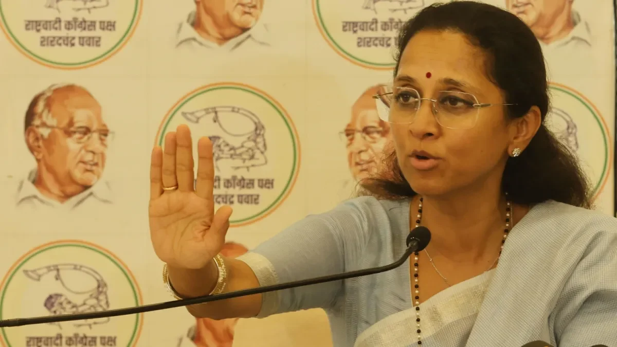 लोकसभा सीटों में 50% वृद्धि होने पर NCP (SP) परिसीमन विधेयक का समर्थन करेगी: सुप्रिया सुले लोकसभा सीटों में 50% वृद्धि होने पर NCP (SP) परिसीमन विधेयक का समर्थन करेगी: सुप्रिया सुले