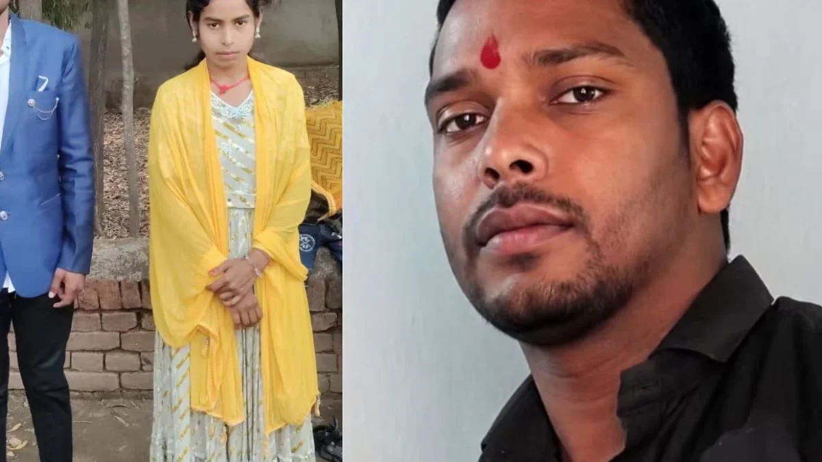झारखंड में महिला और उसके जीजा शादी से तीन दिन पहले मंगेतर की कथित हत्या के आरोप में गिरफ्तार झारखंड में महिला और उसके जीजा शादी से तीन दिन पहले मंगेतर की कथित हत्या के आरोप में गिरफ्तार