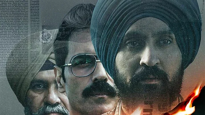 OTT से हटाए जाने के बाद DSGMC ने की दिलजीत दोसांझ की 'सतलुज' के सार्वजनिक प्रदर्शन की घोषणा OTT से हटाए जाने के बाद DSGMC ने की दिलजीत दोसांझ की 'सतलुज' के सार्वजनिक प्रदर्शन की घोषणा