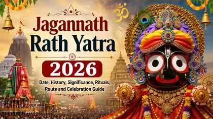 पुरी रथ यात्रा 2026: आस्था, समानता और भगवान जगन्नाथ का जश्न मनाता विश्व का सबसे भव्य रथ महोत्सव पुरी रथ यात्रा 2026: आस्था, समानता और भगवान जगन्नाथ का जश्न मनाता विश्व का सबसे भव्य रथ महोत्सव