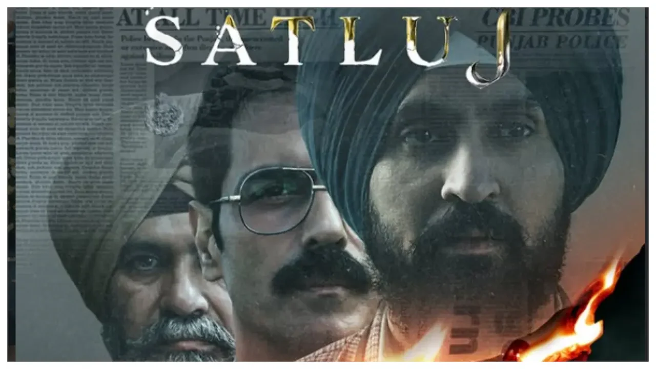 'सतलुज' को ZEE5 से क्यों हटाया गया? दिलजीत दोसांझ की फिल्म ने सेंसरशिप और रचनात्मक स्वतंत्रता पर छेड़ी नई बहस 'सतलुज' को ZEE5 से क्यों हटाया गया? दिलजीत दोसांझ की फिल्म ने सेंसरशिप और रचनात्मक स्वतंत्रता पर छेड़ी नई बहस