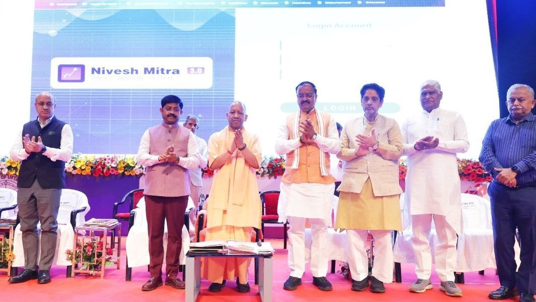 योगी आदित्यनाथ ने निवेश मित्र 3.0 का शुभारंभ किया, नई औद्योगिक विकास योजनाओं का अनावरण योगी आदित्यनाथ ने निवेश मित्र 3.0 का शुभारंभ किया, नई औद्योगिक विकास योजनाओं का अनावरण