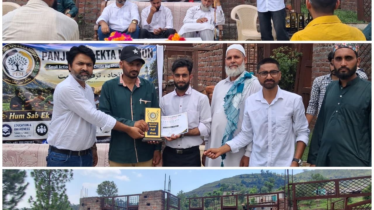 बदलाव के दो साल: ग्रामीण युवाओं के लिए उम्मीद की किरण बनकर उभरा पंजग्रियां एकता मिशन