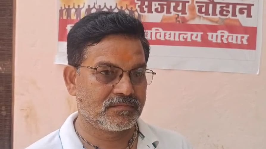 आगरा विश्वविद्यालय कर्मचारी संघ चुनाव: संजय चौहान ने मांगा स्टाफ का समर्थन, कहा- वादे पूरे न हुए तो एक साल में देंगे इस्तीफा आगरा विश्वविद्यालय कर्मचारी संघ चुनाव: संजय चौहान ने मांगा स्टाफ का समर्थन, कहा- वादे पूरे न हुए तो एक साल में देंगे इस्तीफा