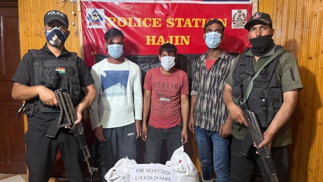बांदीपोरा पुलिस ने हाजिन में ड्रग तस्करी मॉड्यूल का किया भंडाफोड़; 4.090 किलो चरस बरामद, तीन गिरफ्तार